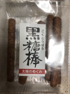 最近は、、、、