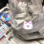 さぁ～しぶりの、、、、、