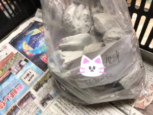 さぁ～しぶりの、、、、、