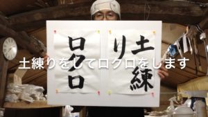 ユーチューブにアップ、、、、