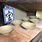 5月17日投稿の、、、、