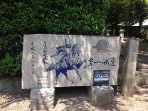 千早赤阪村、、、、、