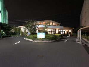 たまには帰りに、、、