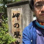 大阪どうでしょう、、、、