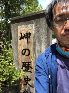 大阪どうでしょう、、、、