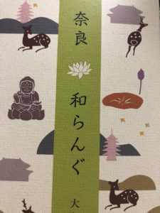 ご無沙汰しています、、、、、