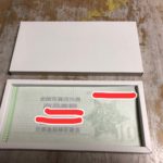 感謝だけです、、、