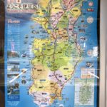 旅の恥はかき捨て、、、、、