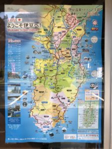 旅の恥はかき捨て、、、、、