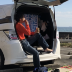 静岡県三島市へ、、、、