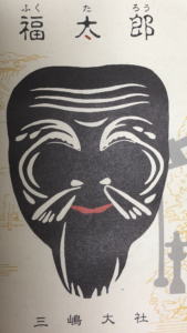 もうこの時期ですが、、、、