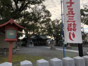 毎月一日は、、、、