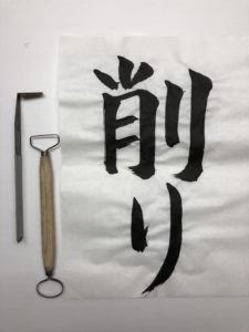 いろいろな、、、、