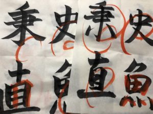 残すところあと一回、、、、