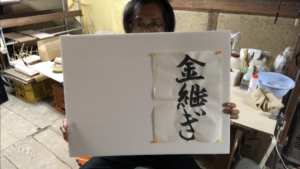 これからの時代は、、、、、