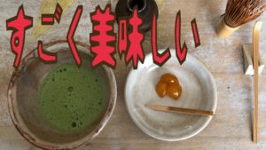 すごく美味しいきんかんスイーツの、、、、、