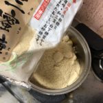 金柑の甘露煮を、、、、、