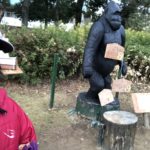 明けましておめでとうございます