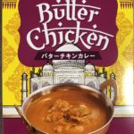 レトルトカレーを、、、、、