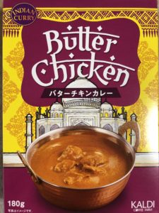 レトルトカレーを、、、、、