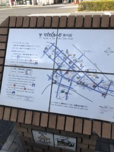 堺市山口家住宅へ、、、、、