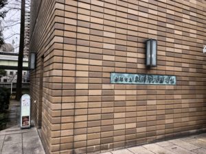 何度見ても、、、、