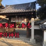 毎月一日は、、、、