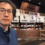 久しぶりの黒潮市場へ、、、、、