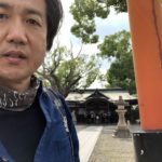 毎月一日は、、、、、