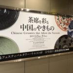 心にしみるお話し、、、、