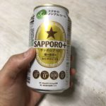 続いています、、、、