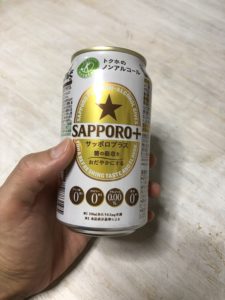 続いています、、、、