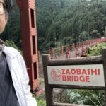 和歌山県有田郡有田川町　蔵王橋へ、、、、、、