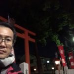 良い年をお迎えください、、、、