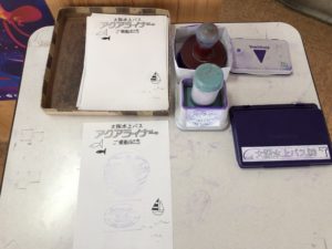 大阪どうでしょう　大阪市、、、、、、