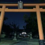 毎月月末は晦日参り、、、、、