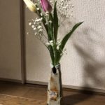 珍しいことをすると、、、、、、