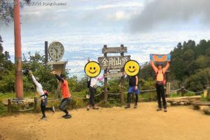 金剛山はハイキングコースに、、、、、、