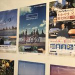 大阪どうでしょう「和歌山県」編、、、、、