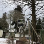 雪山登山へ、、、、、