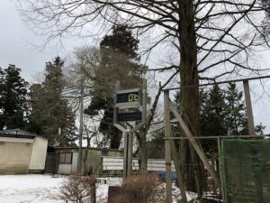 雪山登山へ、、、、、