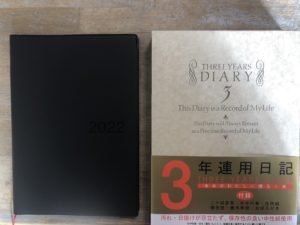 明けましておめでとうございます。