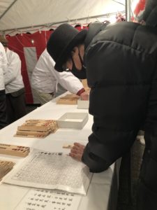 今日は節分で、、、、