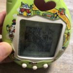 育てています、、、、、