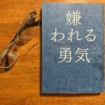 読書の春、、、、、