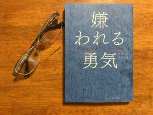 読書の春、、、、、