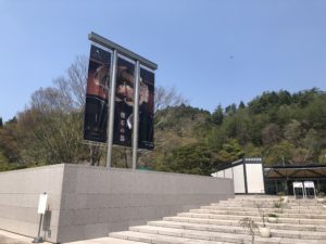 MIHOミュージアムへ、、、、、