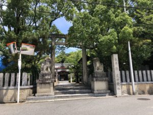 陶荒田（すえあらた）神社へ、、、、、