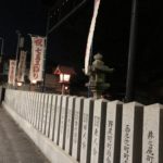 毎月月末は晦日参り、、、、、