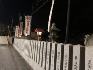 毎月月末は晦日参り、、、、、